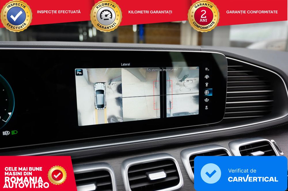 Mercedes-Benz GLE Coupe - 17