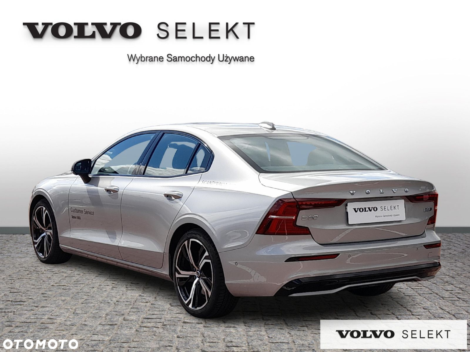 Volvo S60 - 4