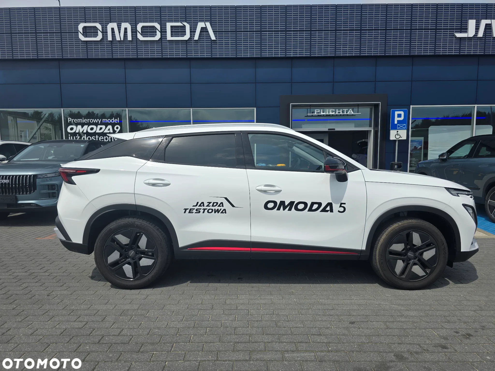 Omoda 5 1.6 T-GDI Premium DCT - 8