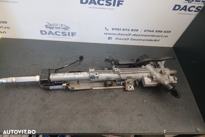 Contact cu cheie 3450156 3450156 BMW X3 E83 [facelift] [2006 - 2010] - 1