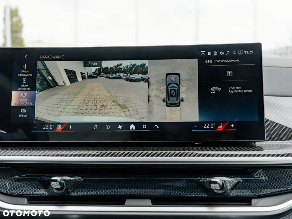 BMW X5 xDrive30d - 8