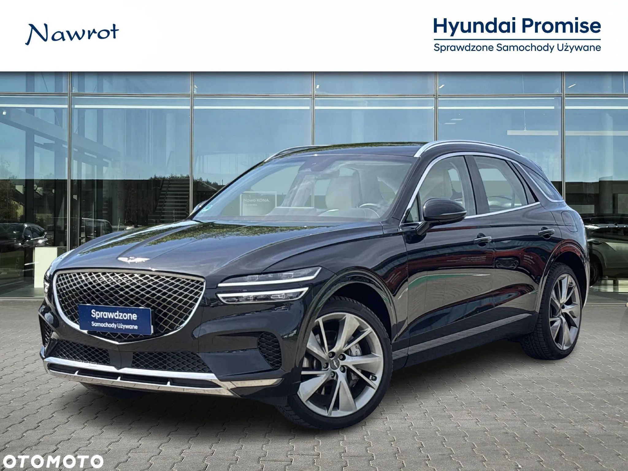 Genesis GV70 2.5T AWD AT8 Luxury Line - 1