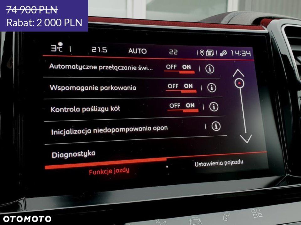 Citroën C5 Aircross - 24