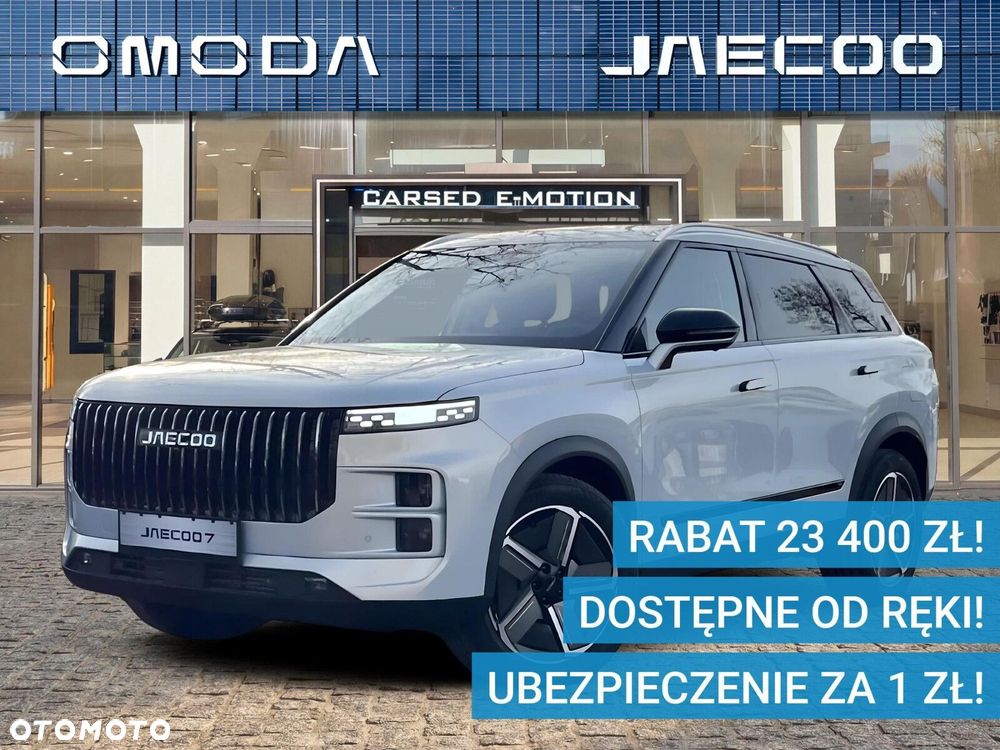 Jaecoo 7 - 1
