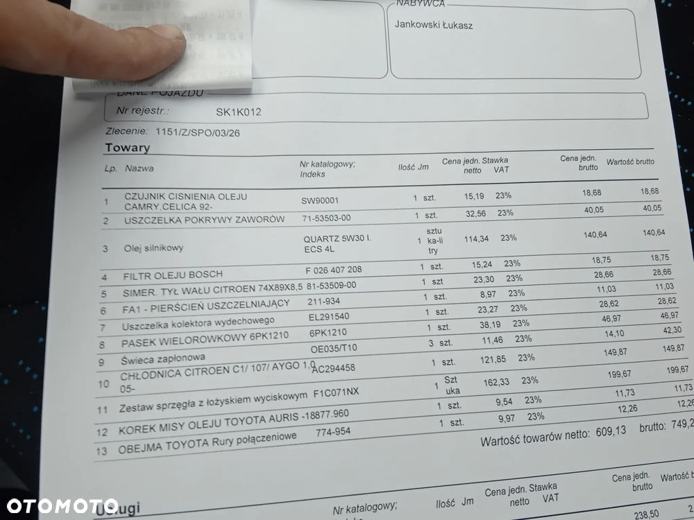 Peugeot 107 1.0 Urban Move Euro5 - 4