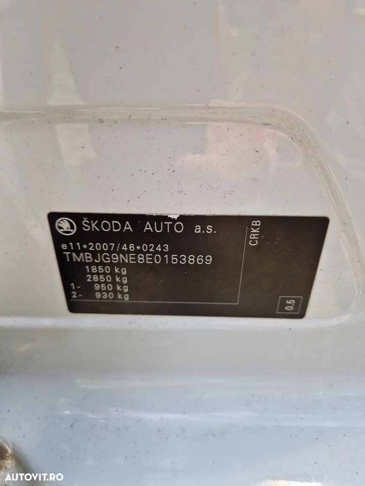 Skoda Octavia 1.6 TDI Green tec Edition - 15