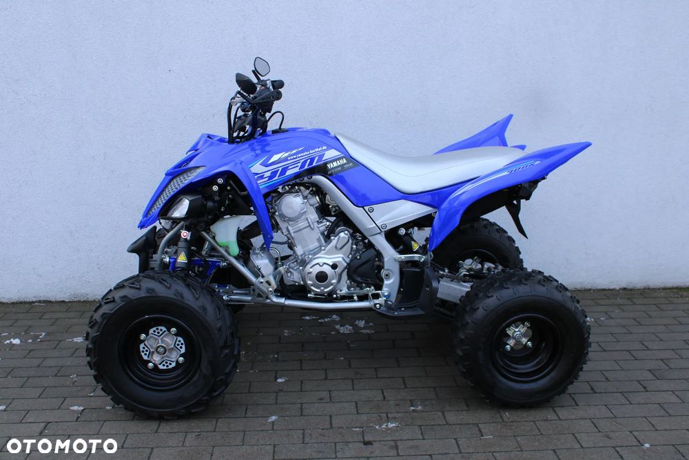 Yamaha YFM - 4