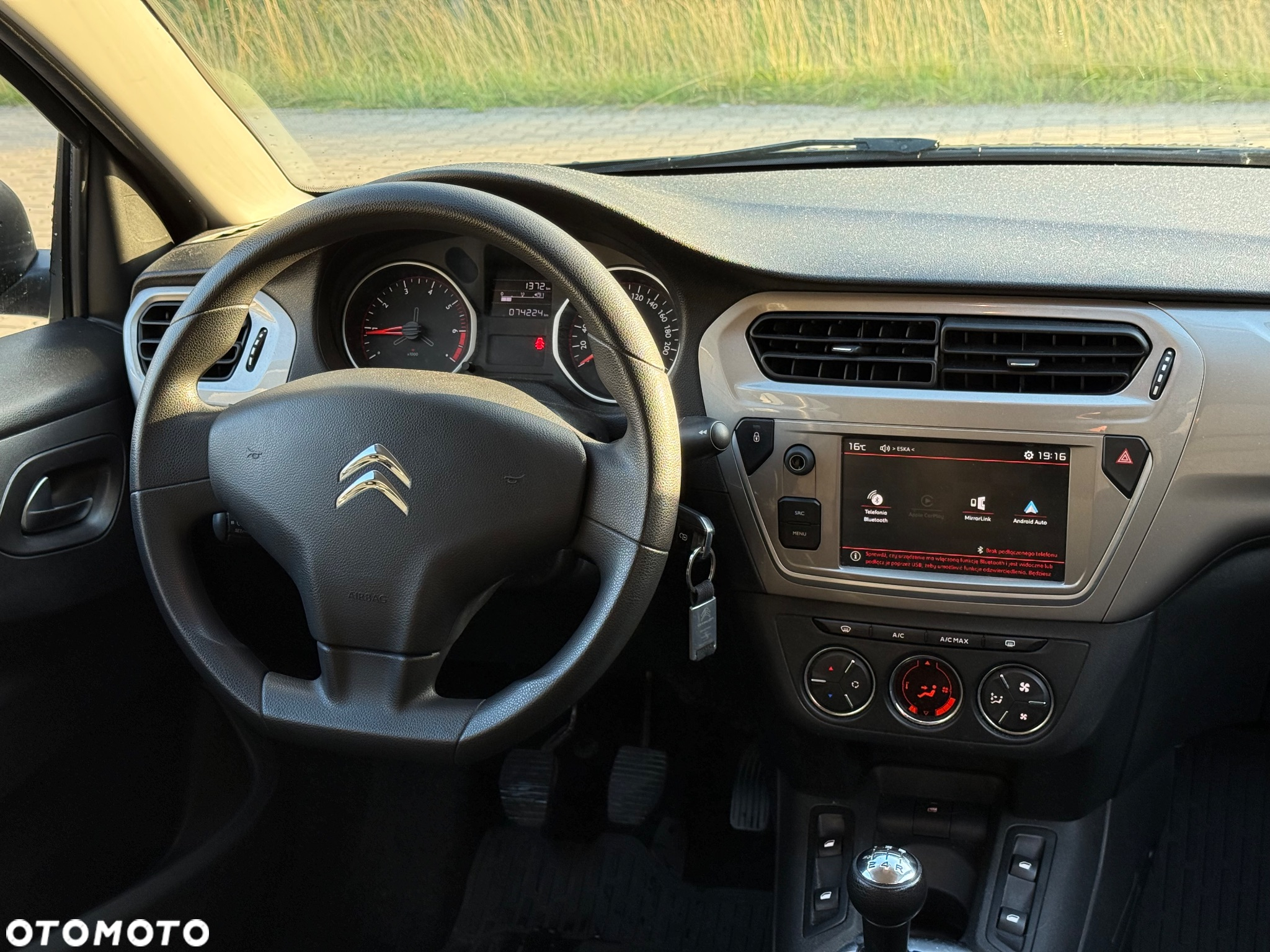 Citroën C-Elysée 1.2 PureTech GPF More Life - 6