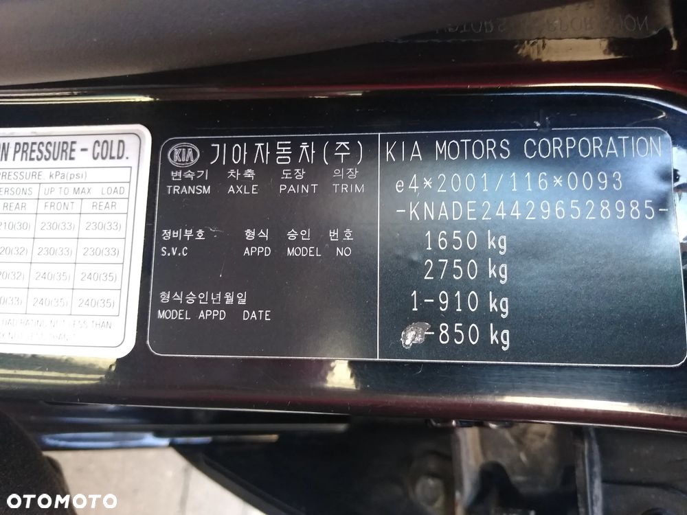 Kia Rio 1.5 CRDi Family - 6