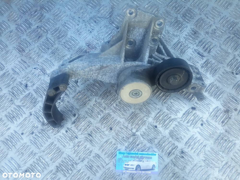 ŁAPA MOCOWANIE ALTERNATORA FIAT GRANDE PUNTO 1,4 8V  46820385 - 1