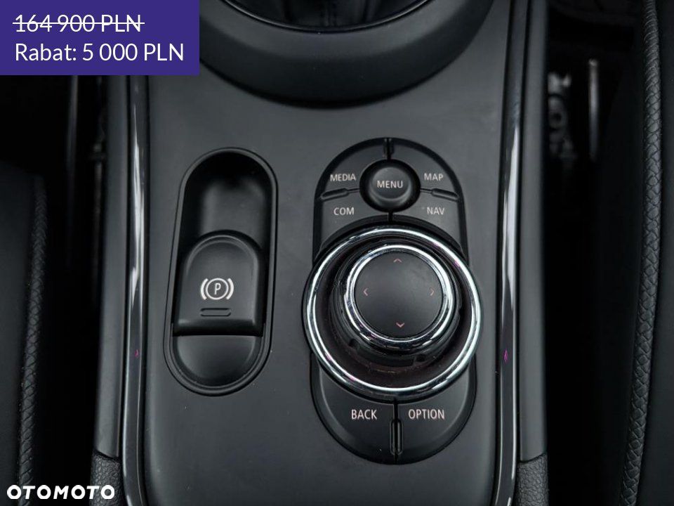 MINI Countryman - 36