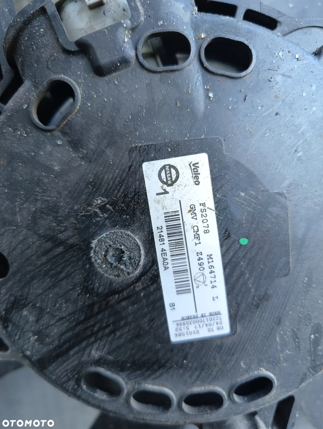 NISSAN QASHQAI II J11 RENAULT KADJAR 1.2 WENTYLATOR CHŁODNICY 214814EA0A - 2