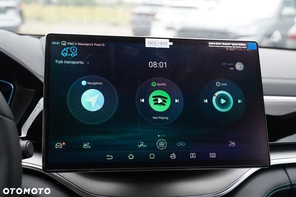 BYD Seal U DM-i 1.5T Design AWD - 21