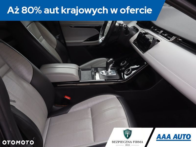 Land Rover Range Rover Evoque - 10