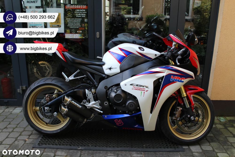 Honda CBR