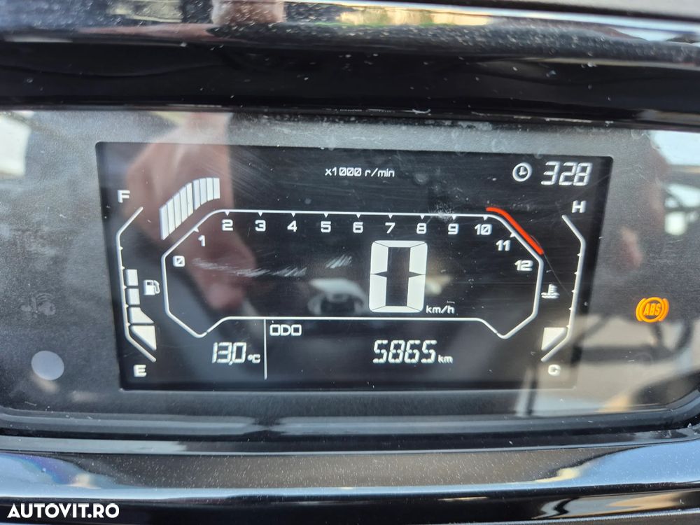 Yamaha XMAX 125 - 7