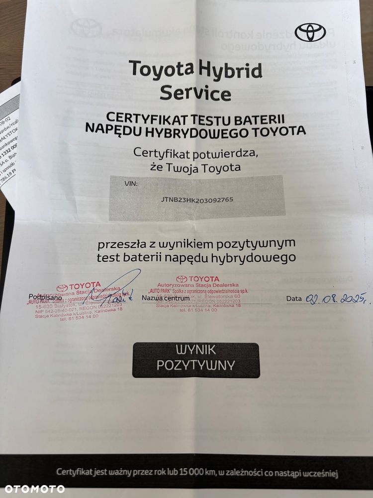 Toyota Camry 2.5 Hybrid Executive CVT - 7