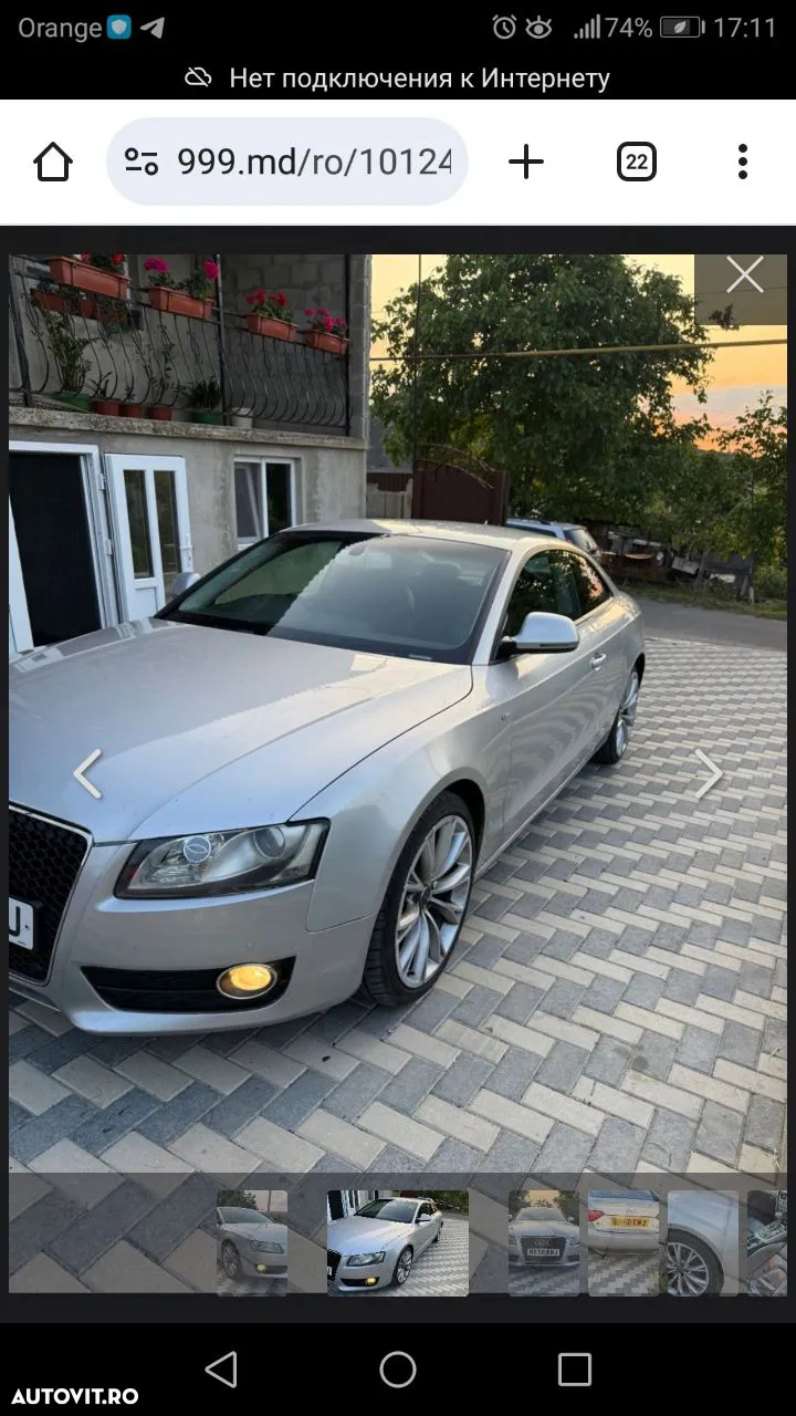 Audi A5 Cabrio 3.0 TDI DPF quattro S troni - 4