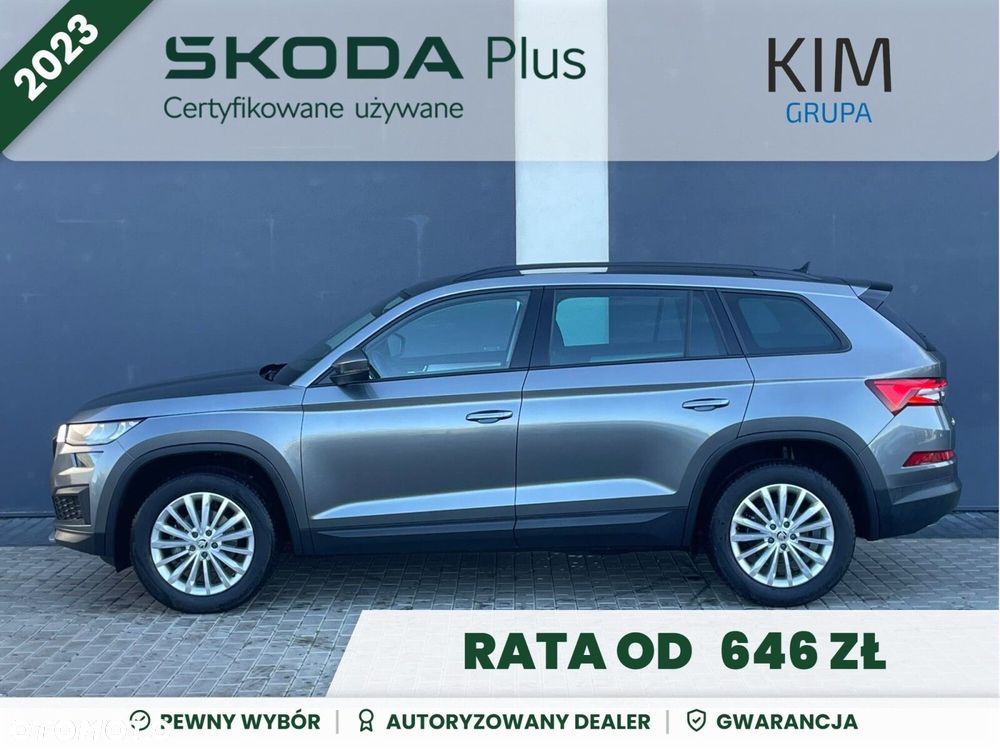 Skoda Kodiaq 2023 photo 4