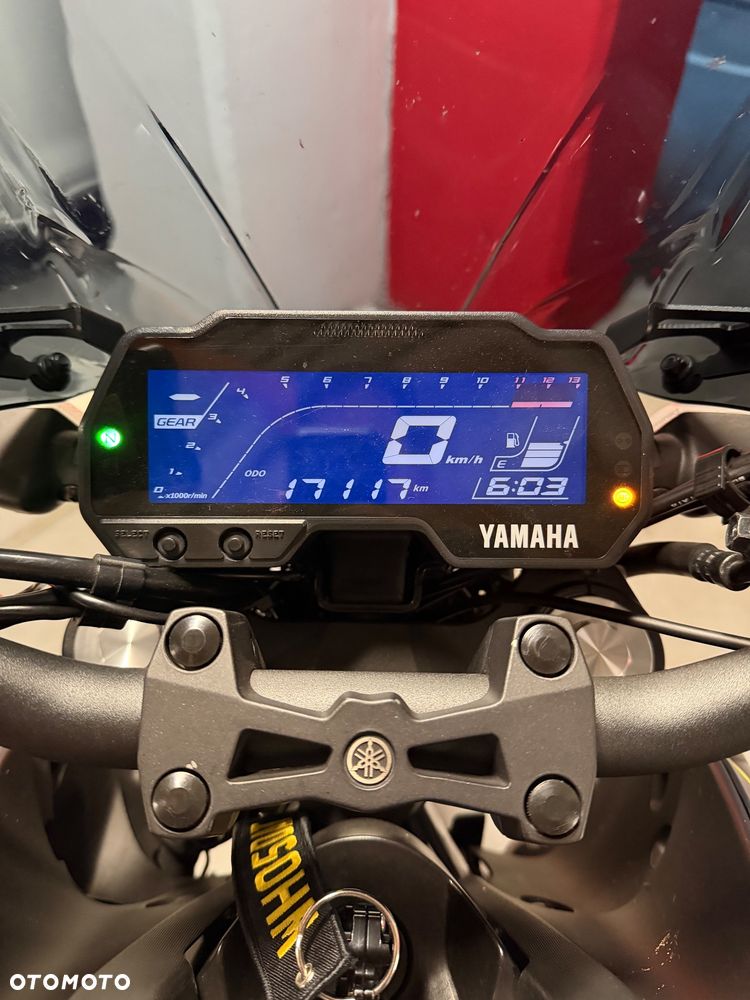 Yamaha MT - 14