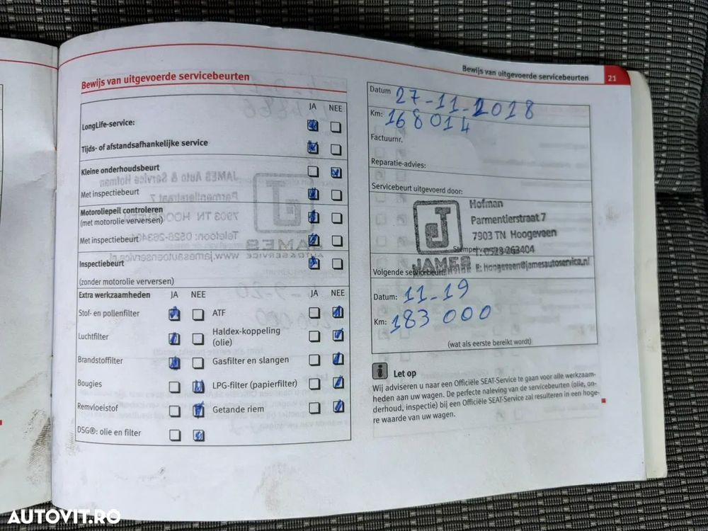 Seat Ibiza 1.2 TDI Reference - 21