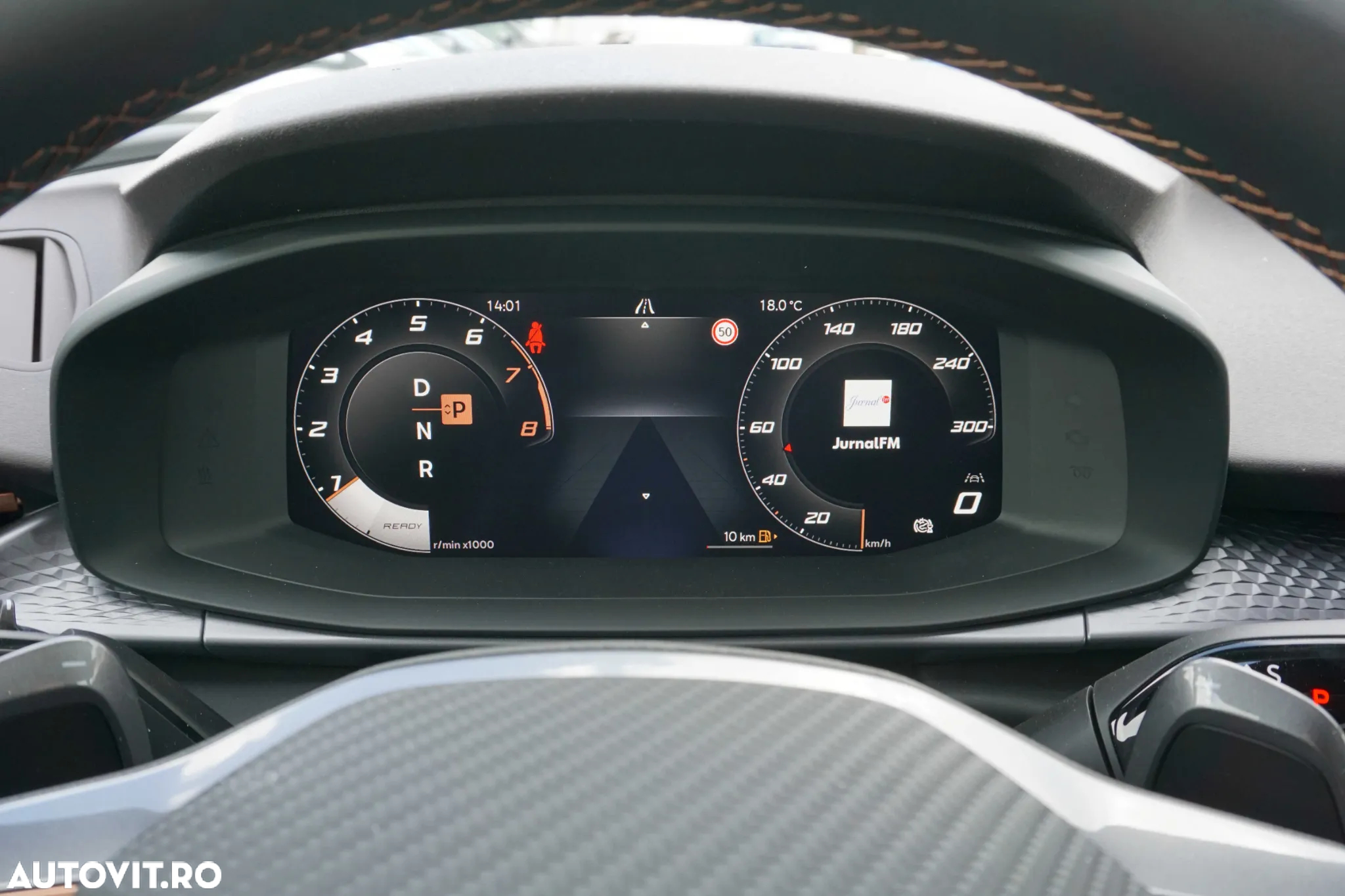 Cupra Terramar - 22