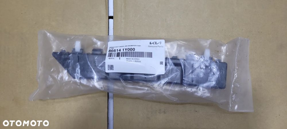 KIA PICANTO II ŚLIZG ZDERZAKA PRAWY TYŁ 866141Y000 11-16 - 1