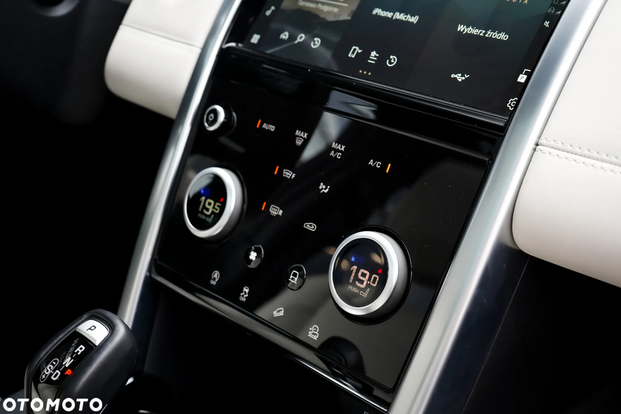 Land Rover Discovery Sport - 18