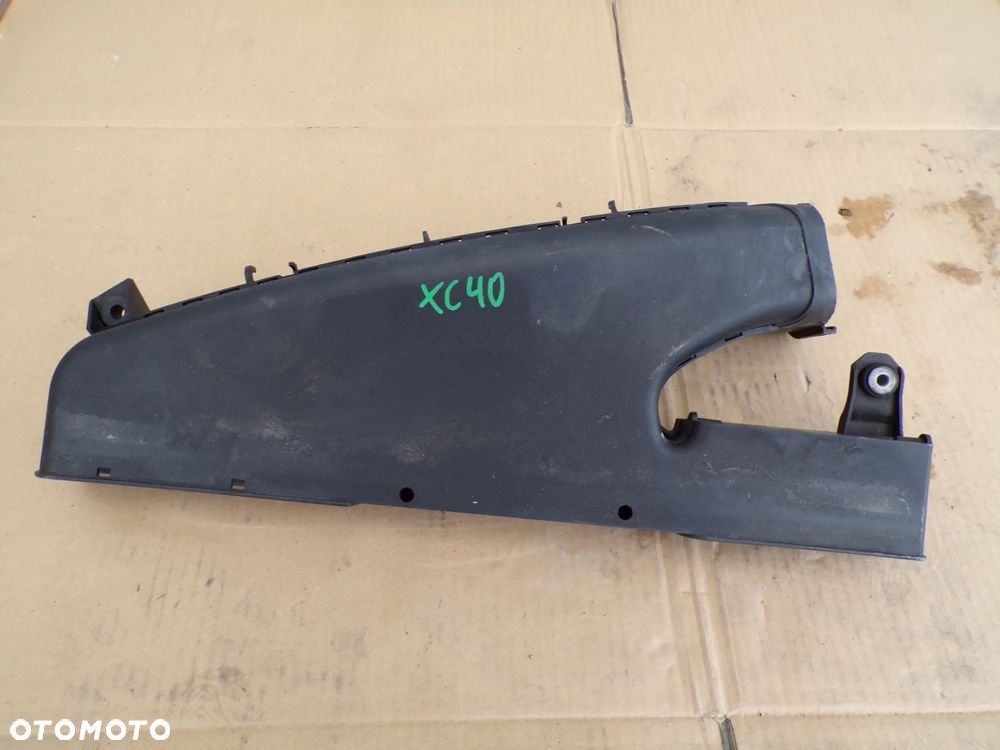WLOT POWIETRZA VOLVO XC40 II 32222137 - 1
