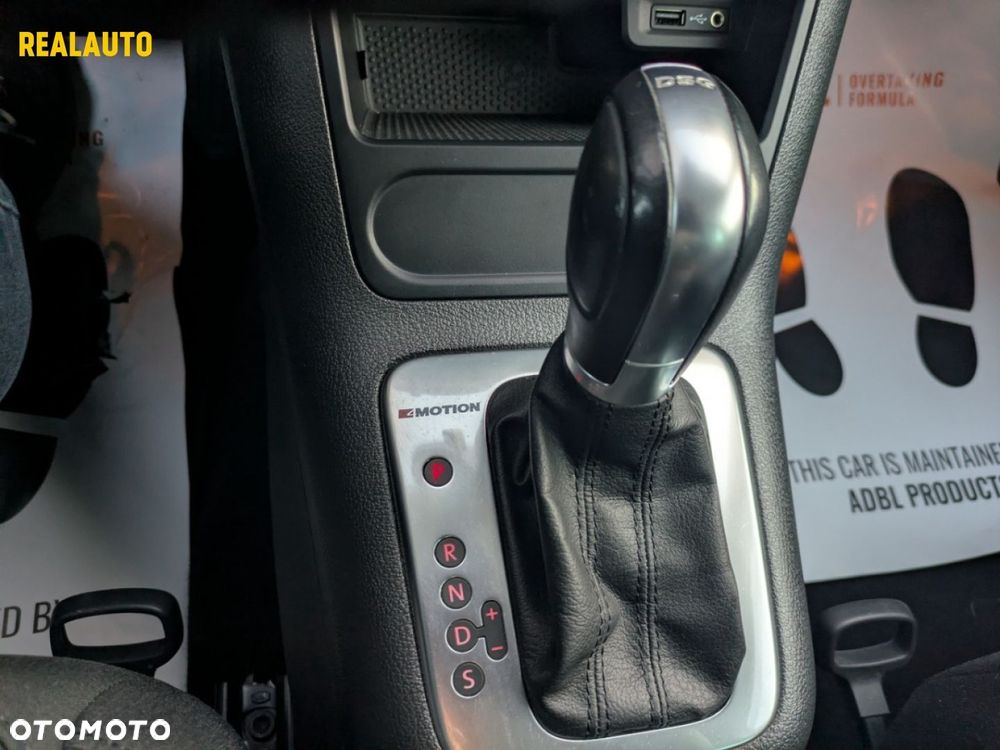 Volkswagen Tiguan - 26