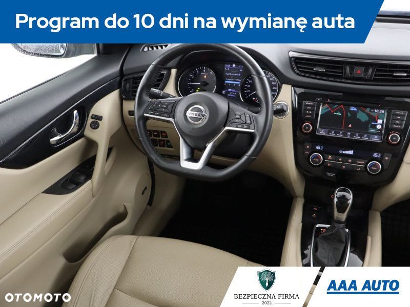 Nissan X-Trail - 9