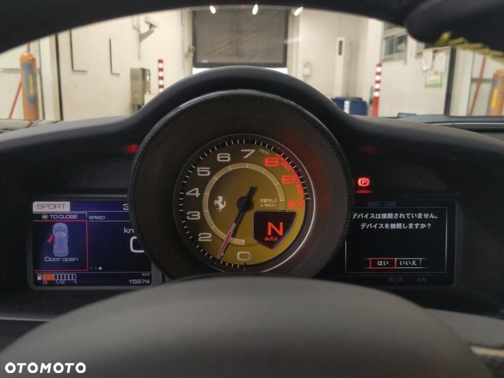 Ferrari 488 - 6