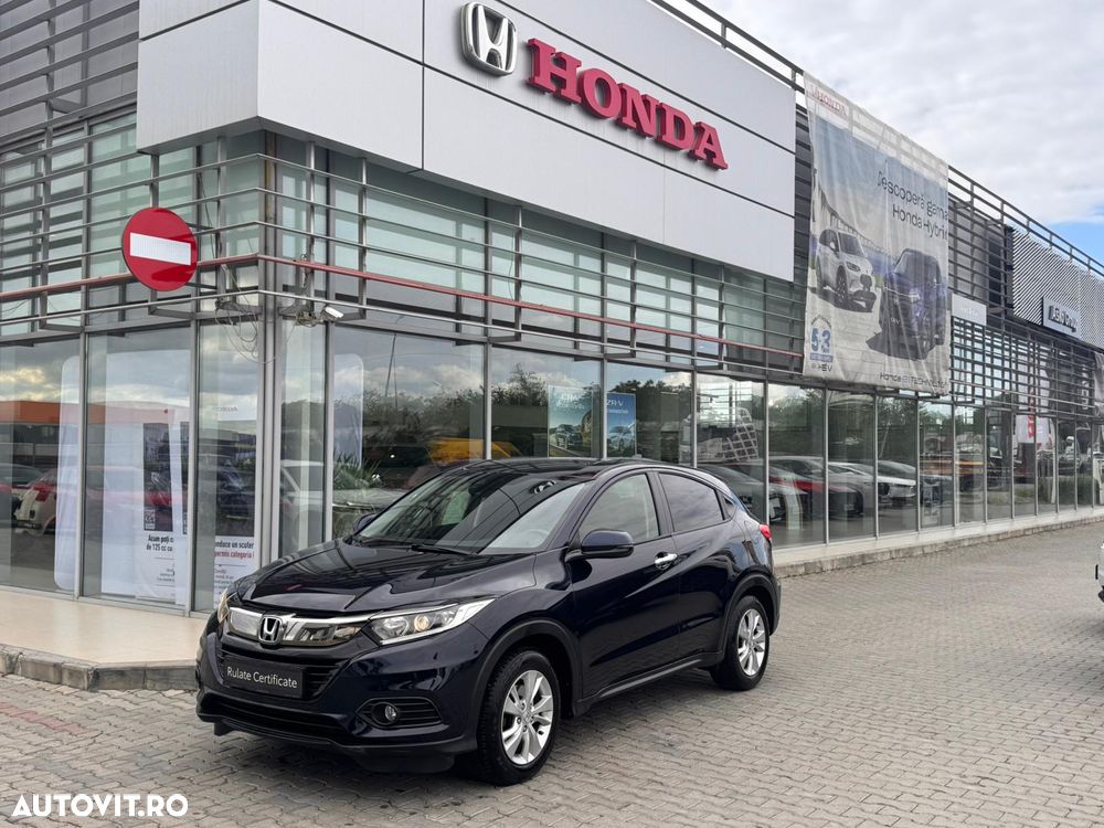 Honda HR-V 1.5 i-VTEC 4x2 CVT Elegance - 2