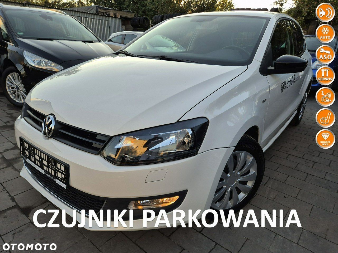 Volkswagen Polo 1.4 MATCH - 1