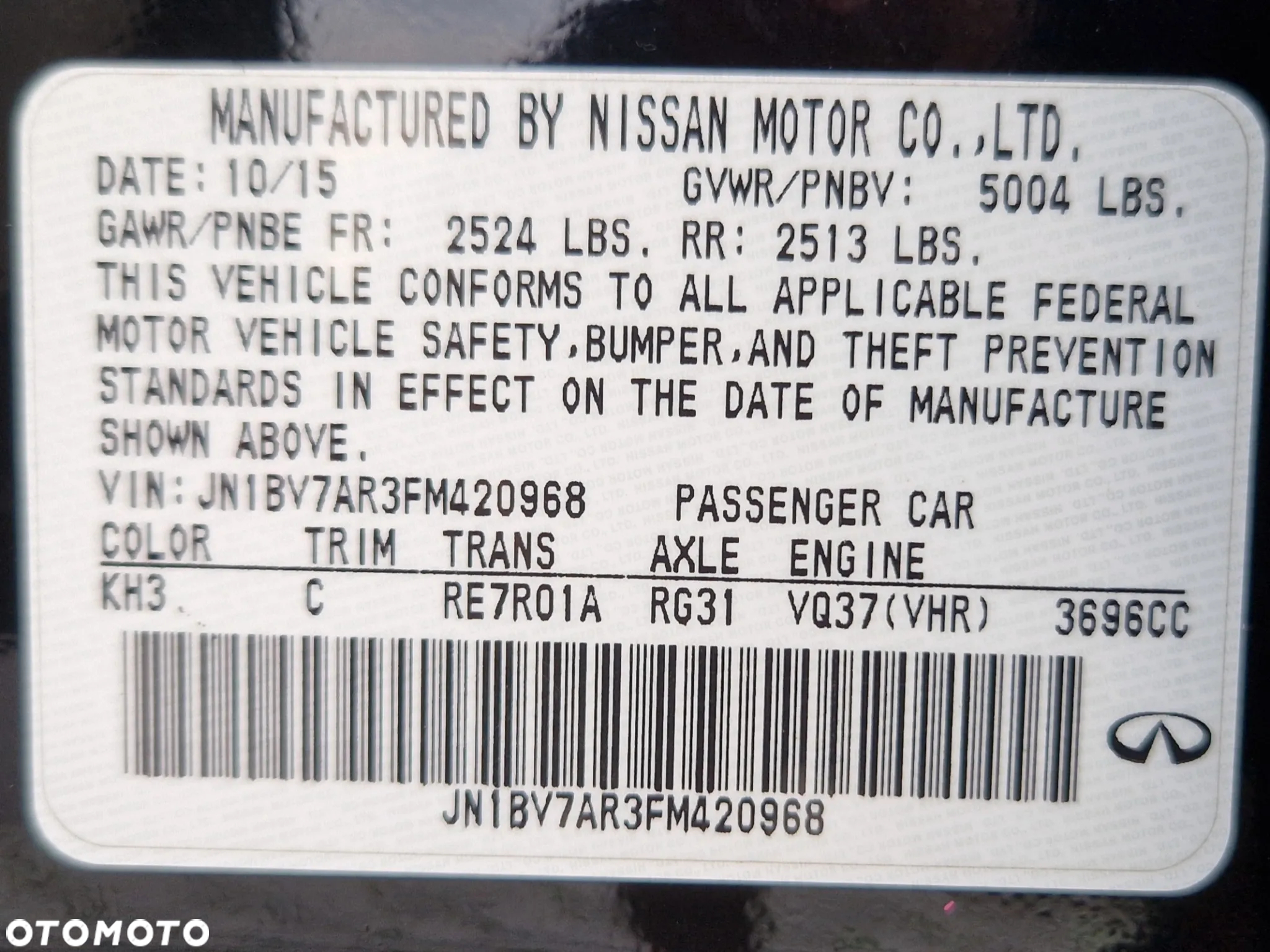 Infiniti Q50 - 15