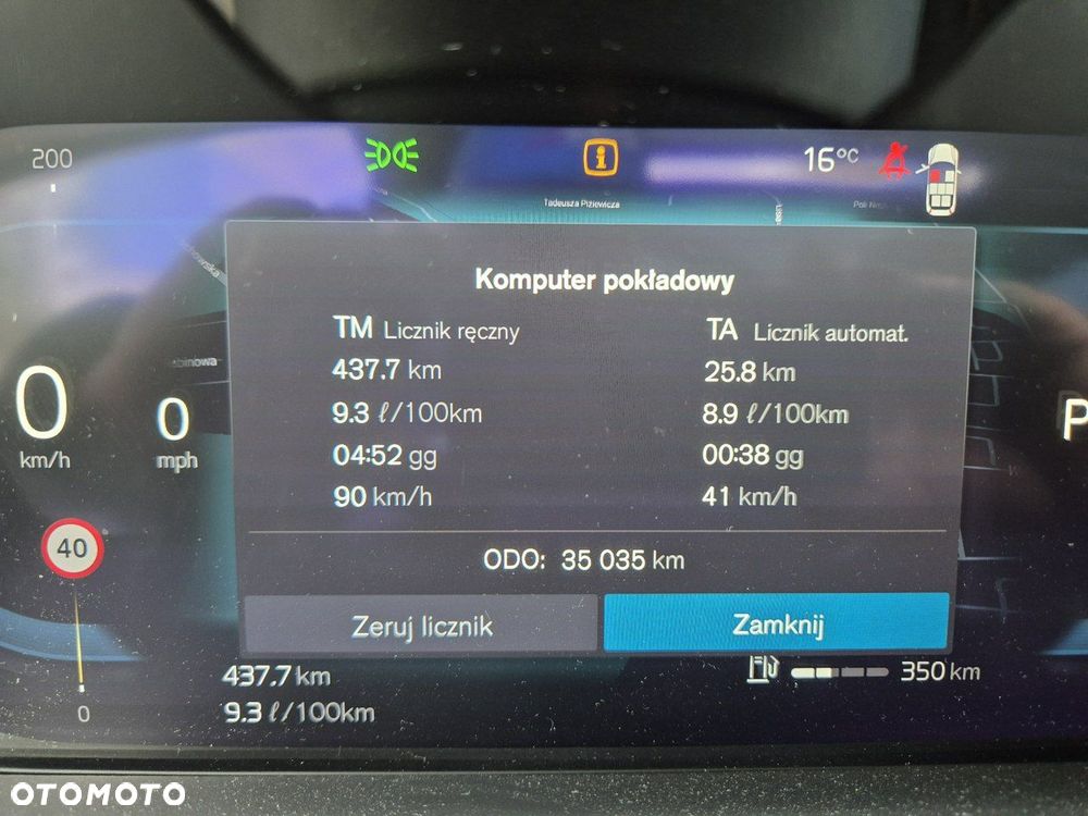 Volvo XC 90 T6 AWD Inscription 7os - 15