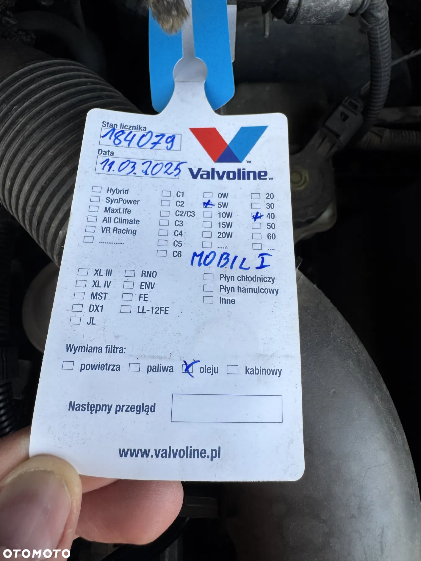 Seat Altea 1.6 Audience - 12