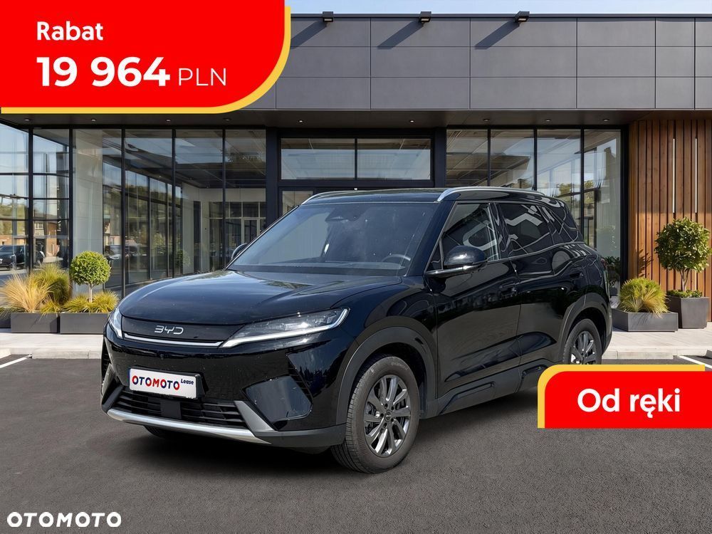 BYD Atto 2 DM-i