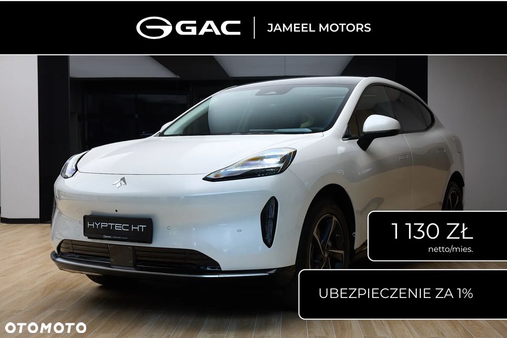 GAC Hyptec HT - 1