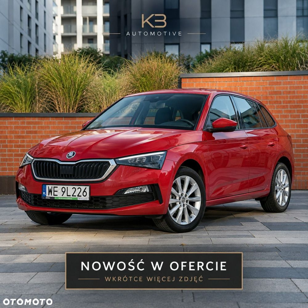 Skoda Scala 2023