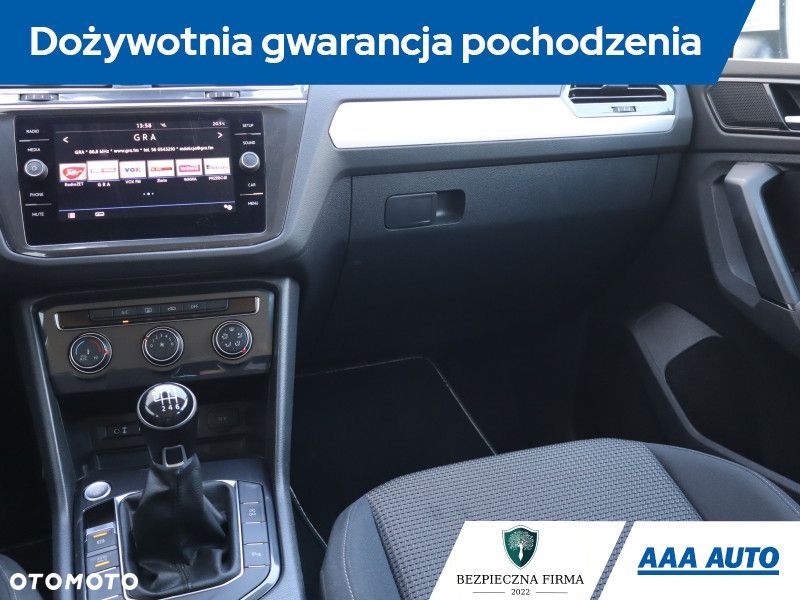Volkswagen Tiguan - 10