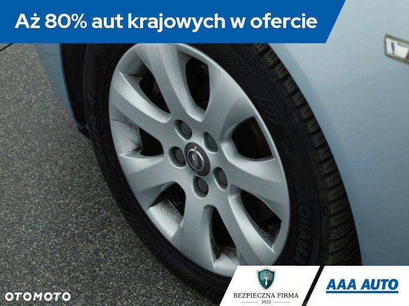 Opel Insignia - 11