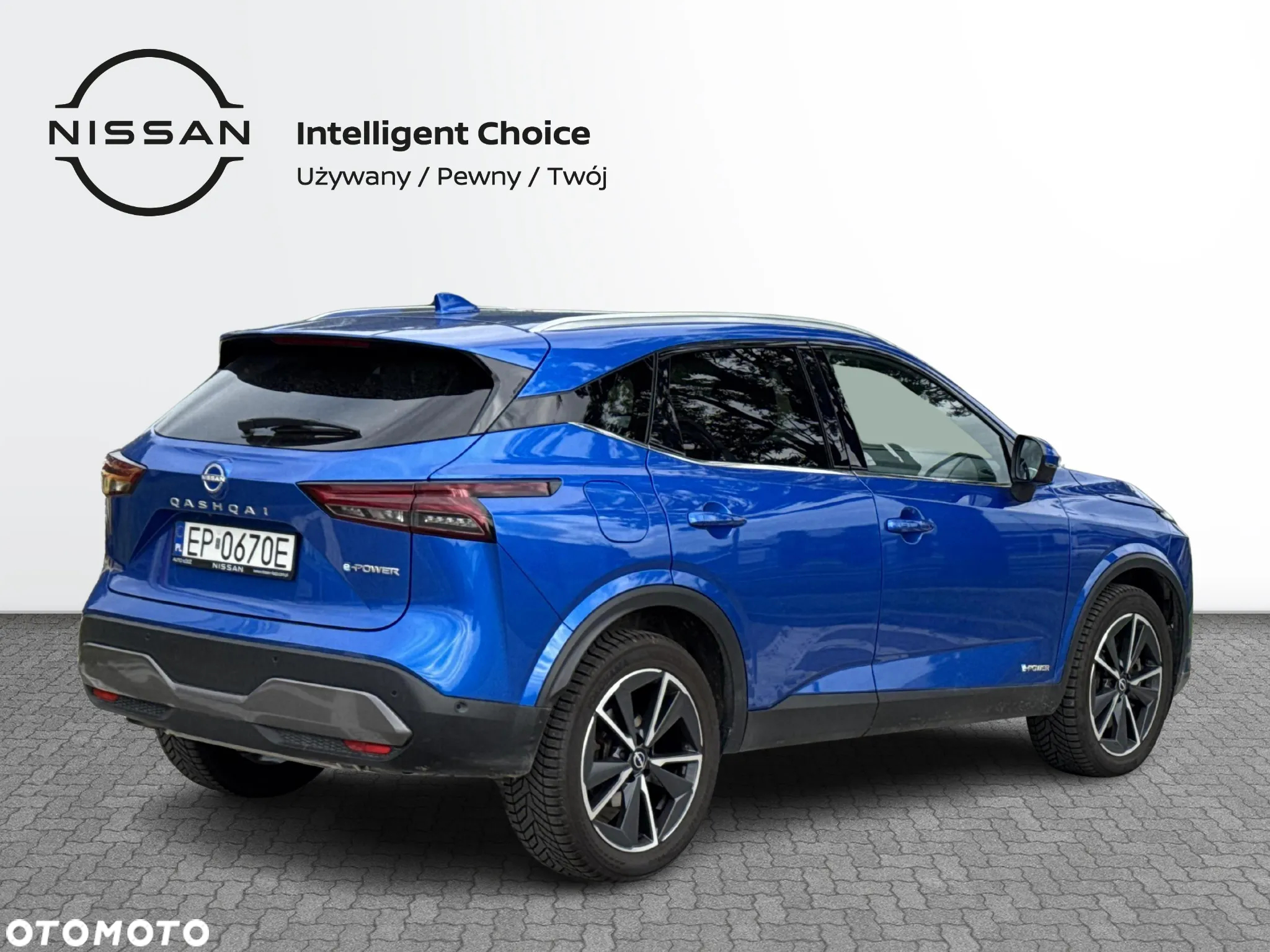 Nissan Qashqai 1.5 e-POWER Tekna - 5