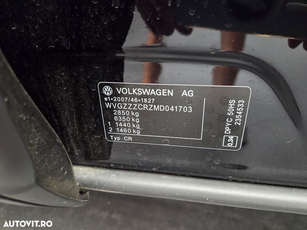 Volkswagen Touareg V6 TDI Atmosphere - 3
