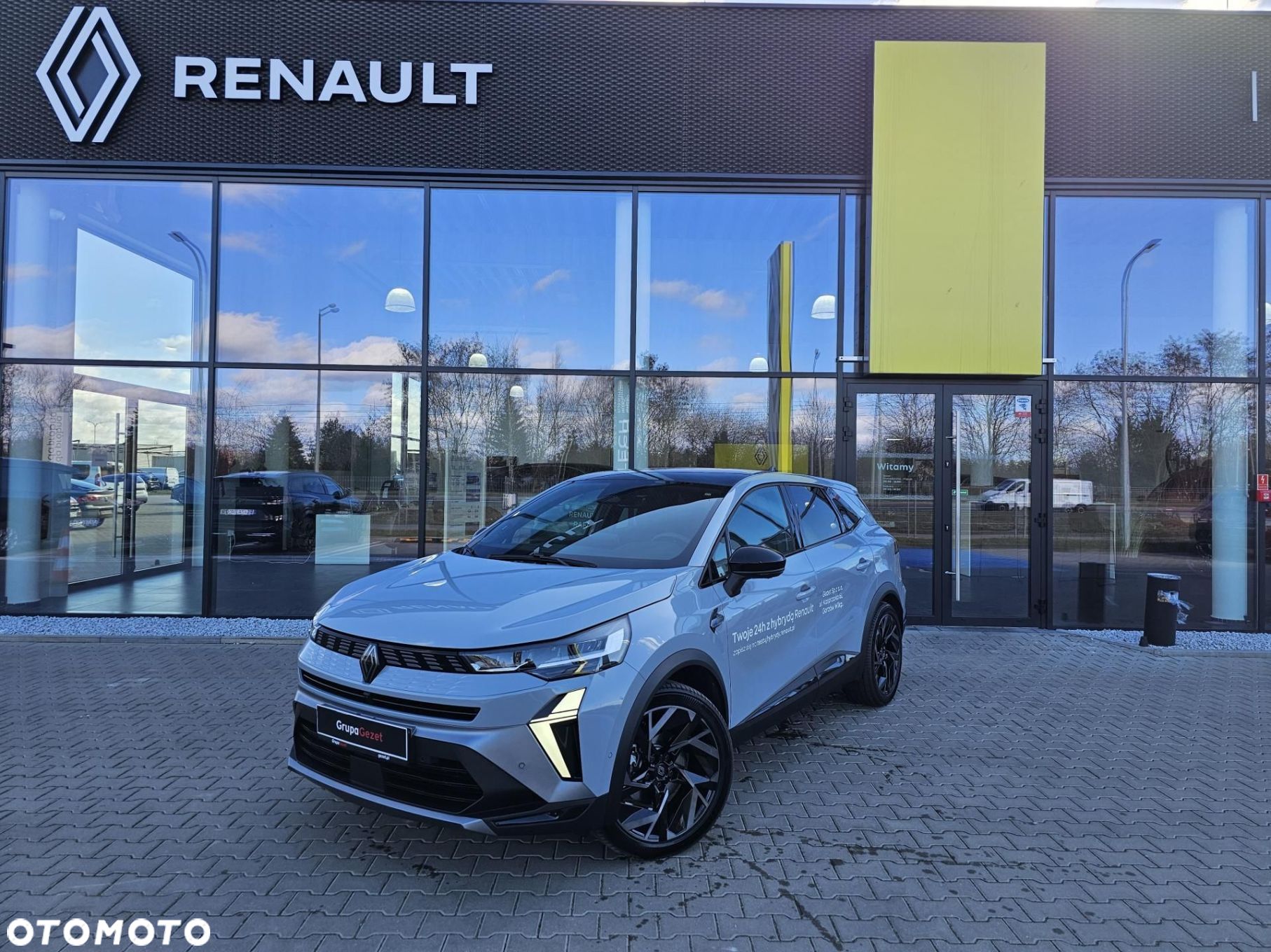 Renault Symbioz - 1