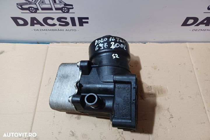 Termoflot racire ulei 1.6 TDI CAYA  03L115389C 03L117021C Volkswagen - 1