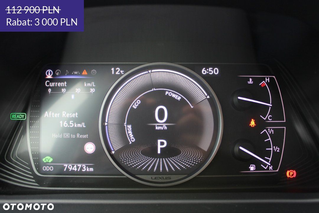 Lexus UX - 29