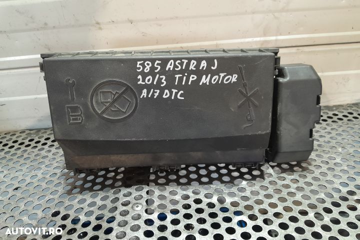 Panou sigurante motor C11000139 C11000139 Opel Astra J [facelift] [20 - 1