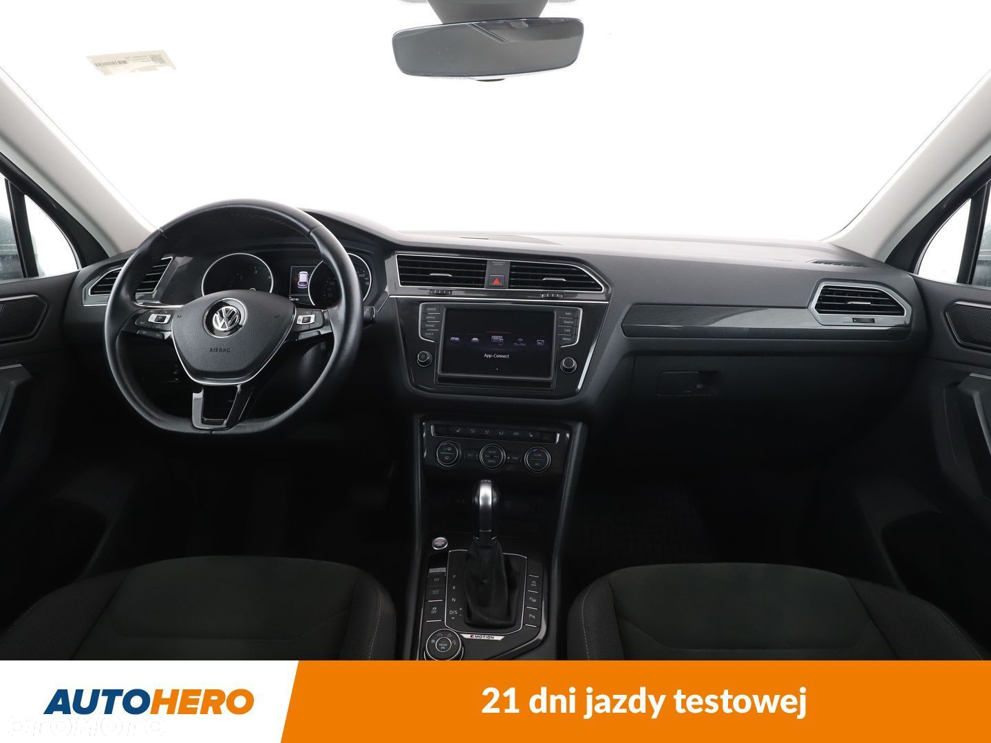 Volkswagen Tiguan - 12