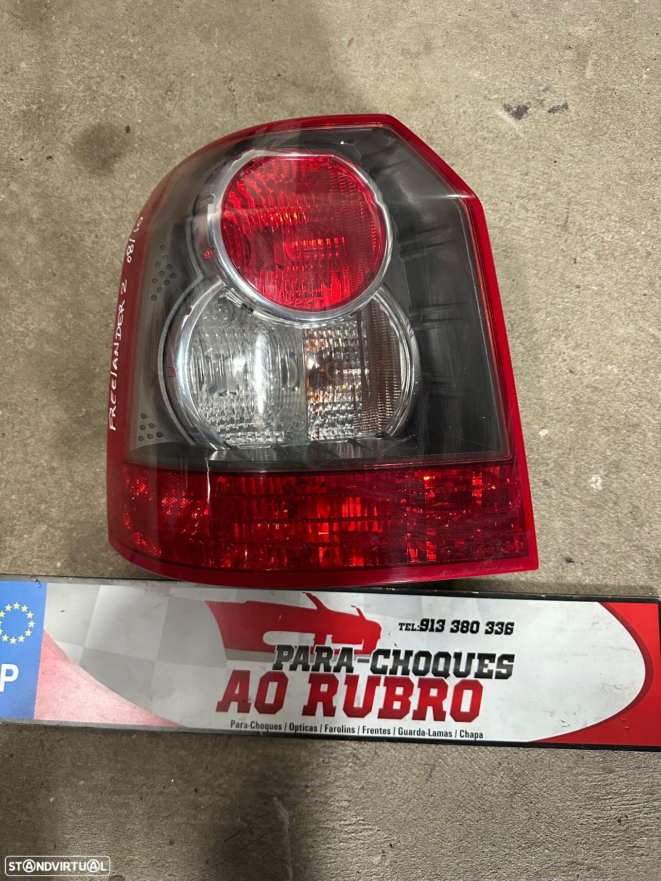 Farolim esq freelander 2 08/10 - 1